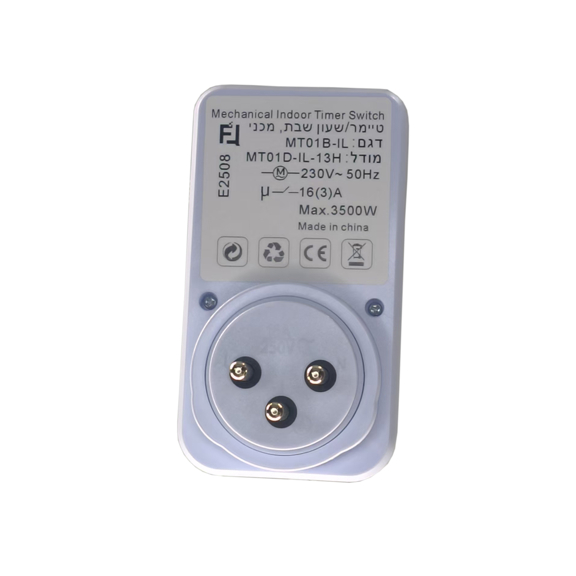 Israel Countdown Timer Switch  – Kitchen Appliances Outlet recenzja i cena
