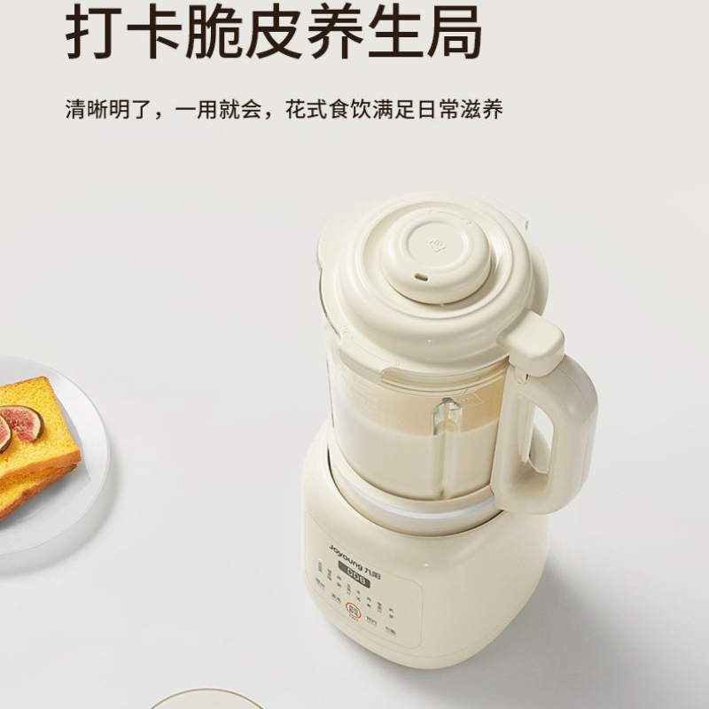 Household Multifunctional Blen – Food Processor Large recenzja i cena