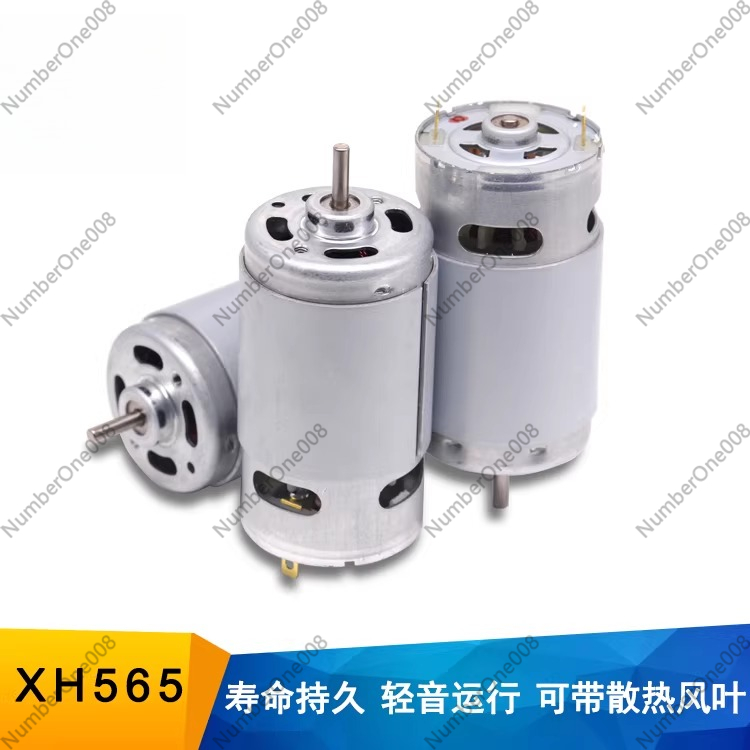 RS-560/565 12V 24V High Speed  – Blender High Power recenzja i cena