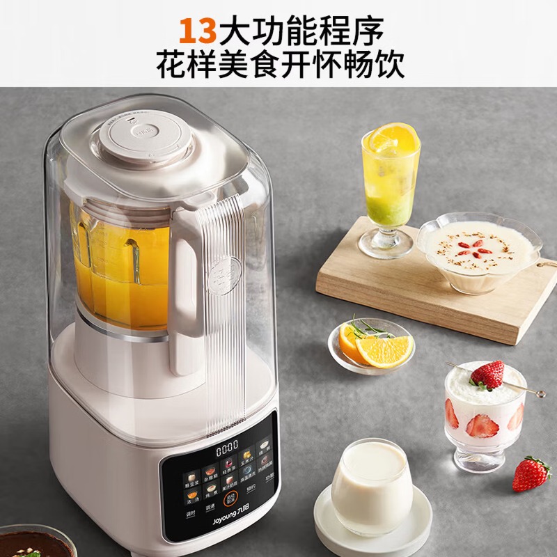 Household 1.5L large capacity  – Food Processor Large recenzja i cena