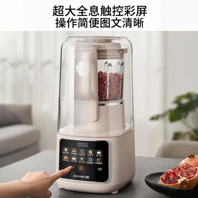 Household 1.5L large capacity  – Food Processor Large recenzja i cena