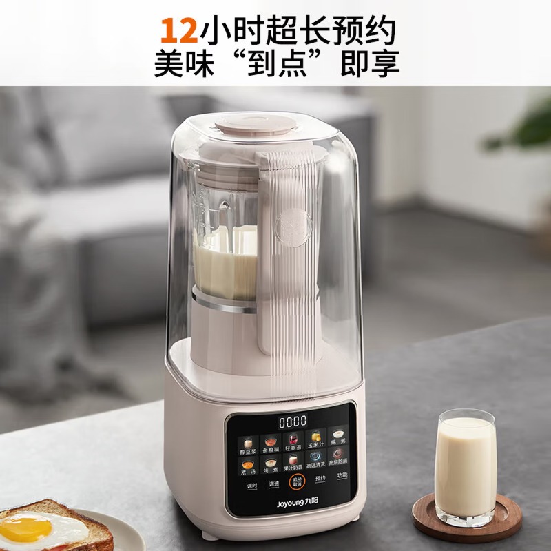 Household 1.5L large capacity  – Food Processor Large recenzja i cena