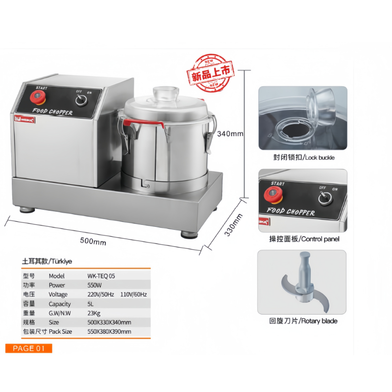 High-Efficiency Stainless Stee – Food Processor Large recenzja i cena