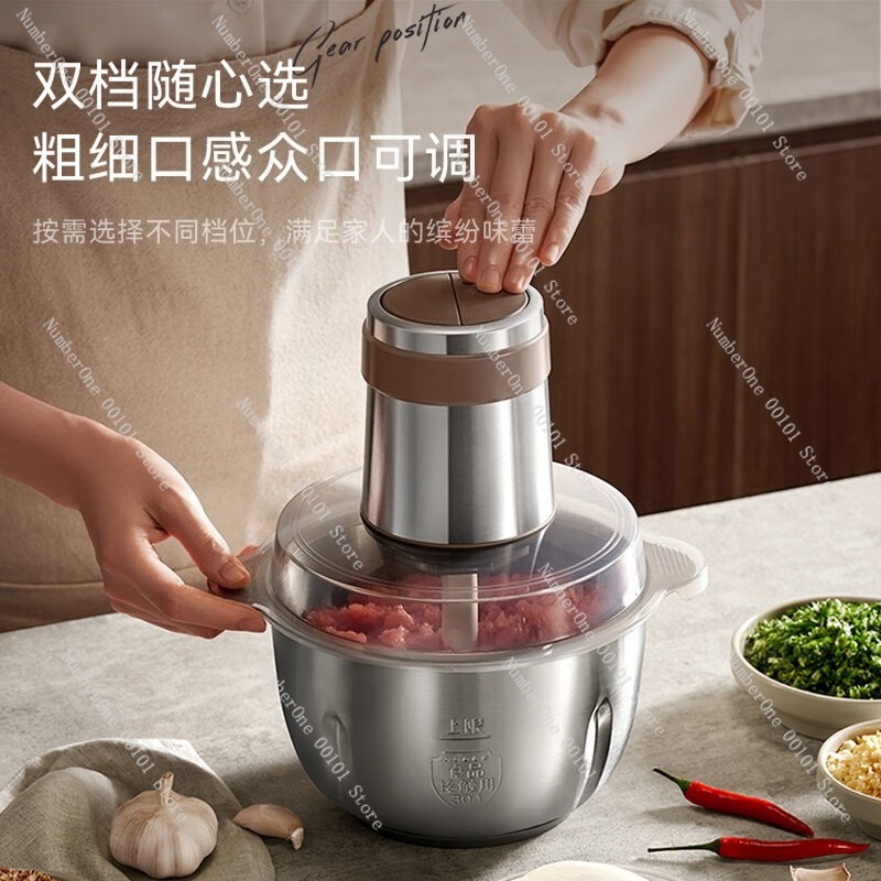 Household meat grinder,large c – Food Processor Large recenzja i cena