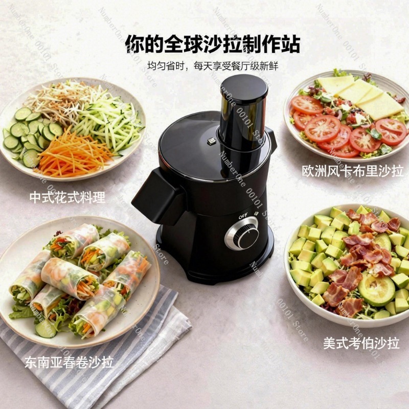 Premium Multifunction Electric – Kitchen Appliances Are recenzja i cena