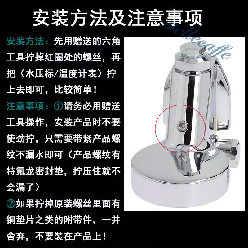 E61 Semi-Auto Espresso Machine – Espresso Machine Semi Auto recenzja i cena