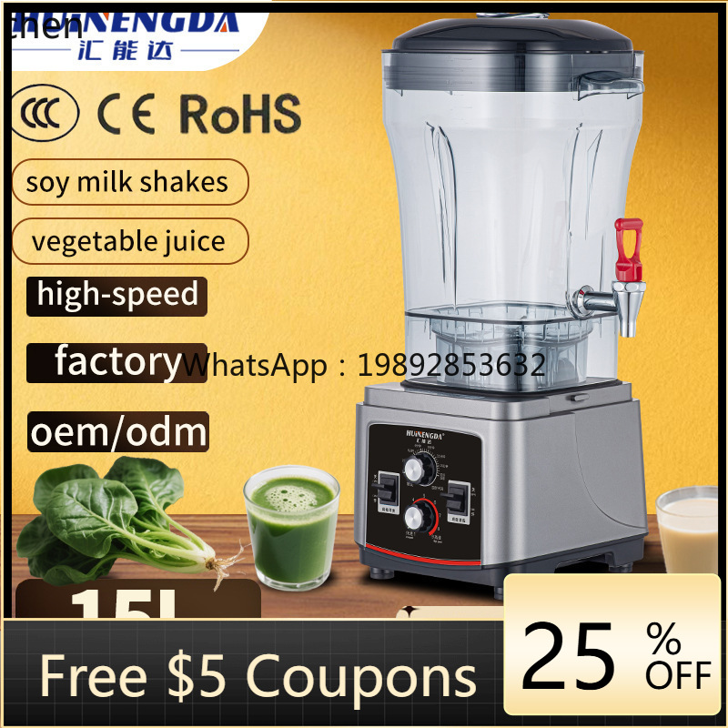 ABB  Multifunctional Blender B – Food Processor Large recenzja i cena