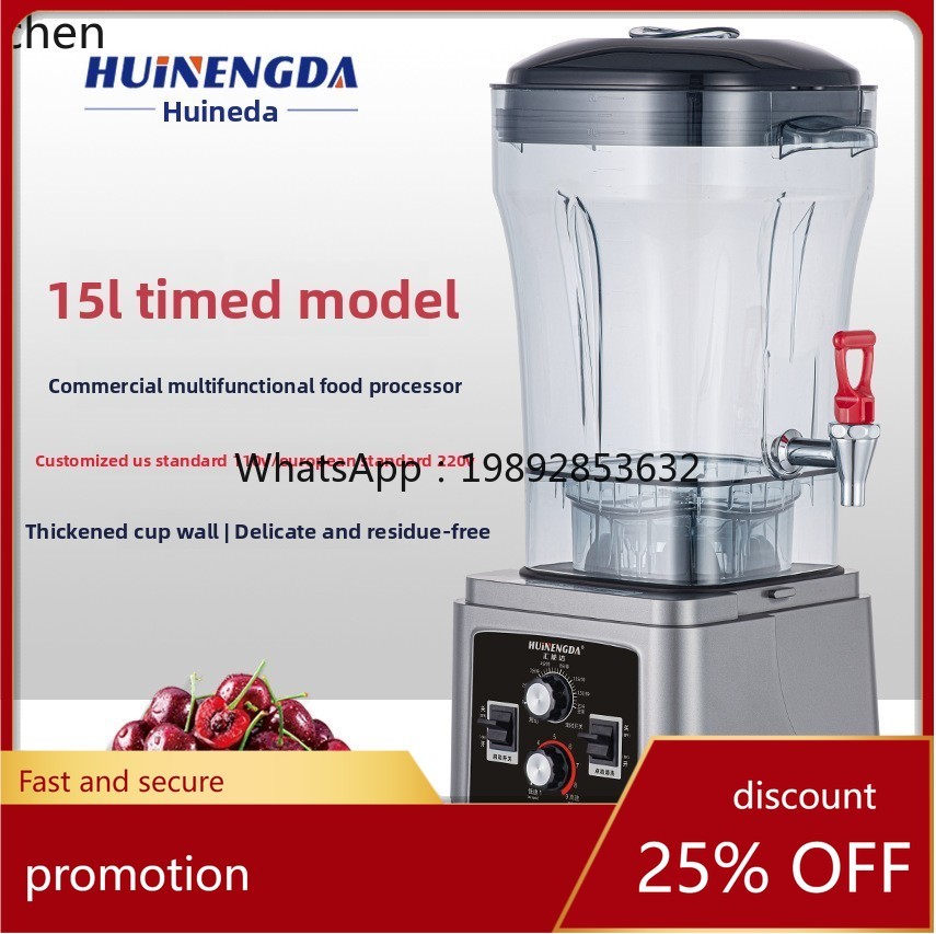 ABB  Multifunctional Blender B – Food Processor Large recenzja i cena