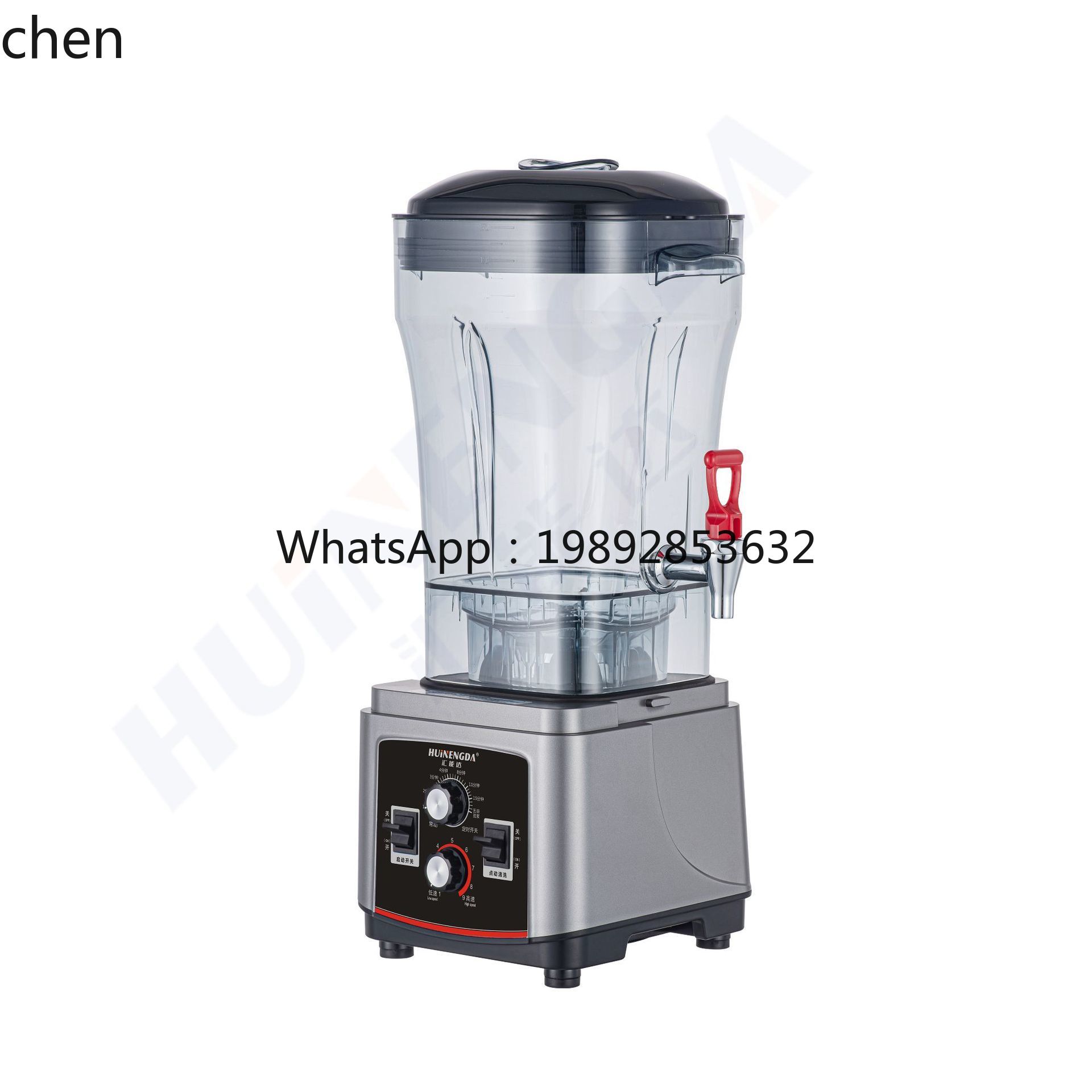 ABB  Multifunctional Blender B – Food Processor Large recenzja i cena