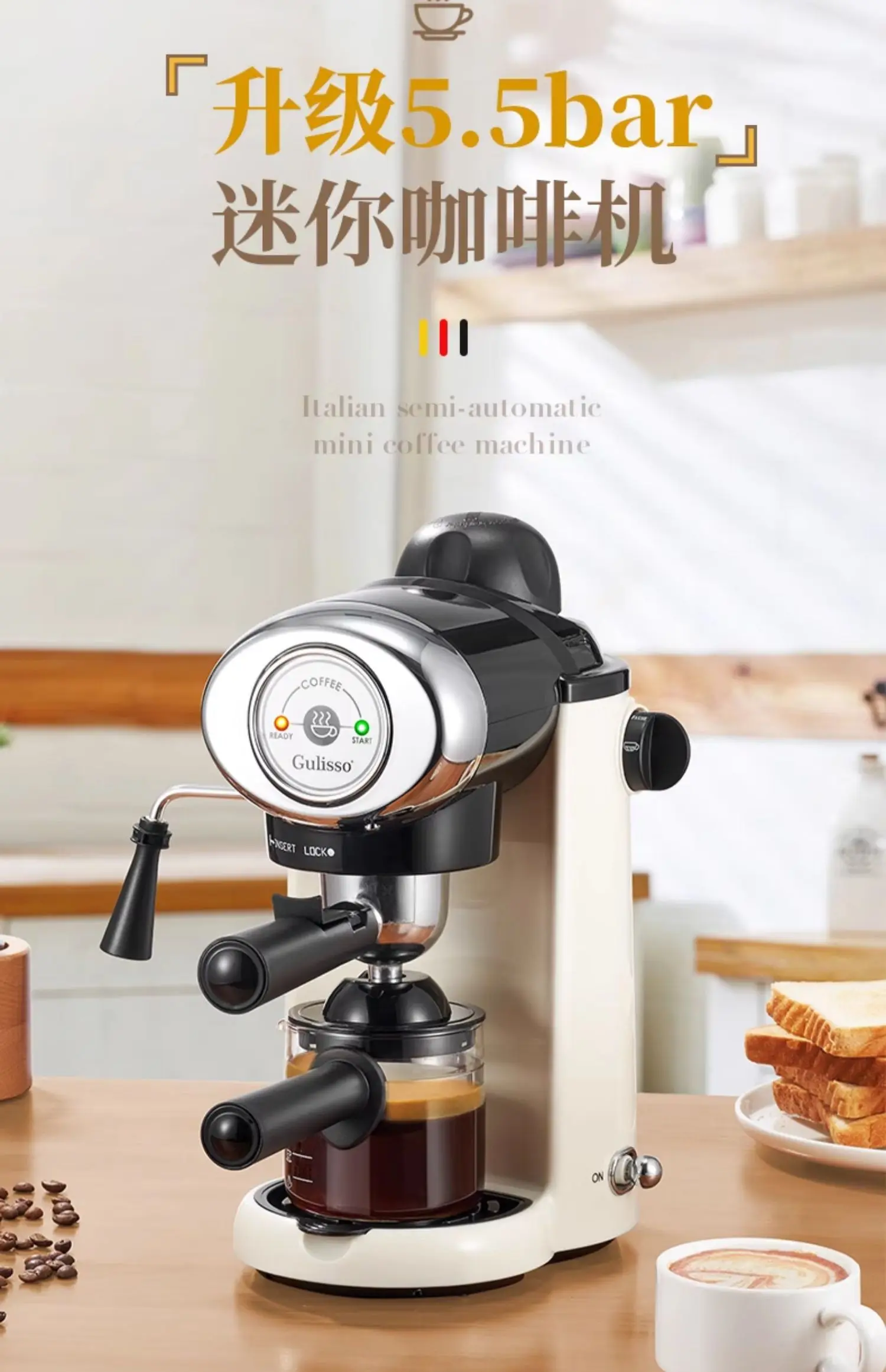 220V German Italian Semi Auto  – Espresso Machine Semi Auto recenzja i cena