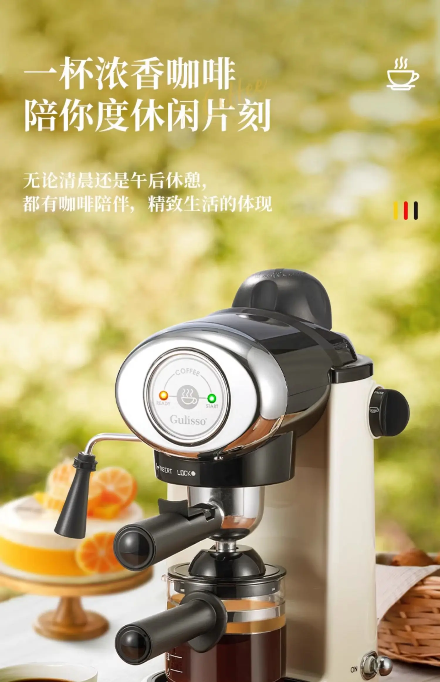 220V German Italian Semi Auto  – Espresso Machine Semi Auto recenzja i cena