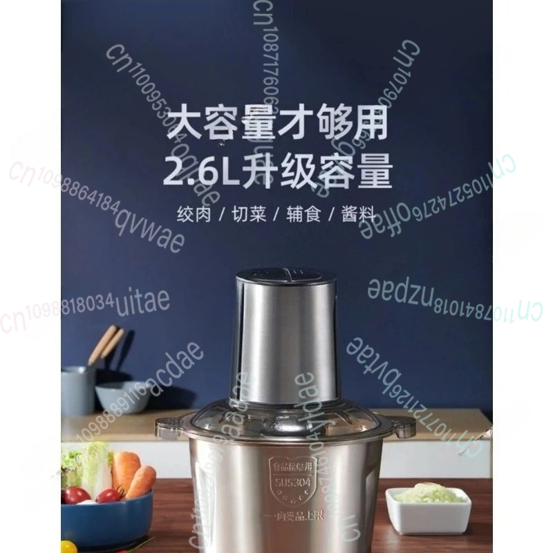 Household electric meat grinde – Food Processor Large recenzja i cena