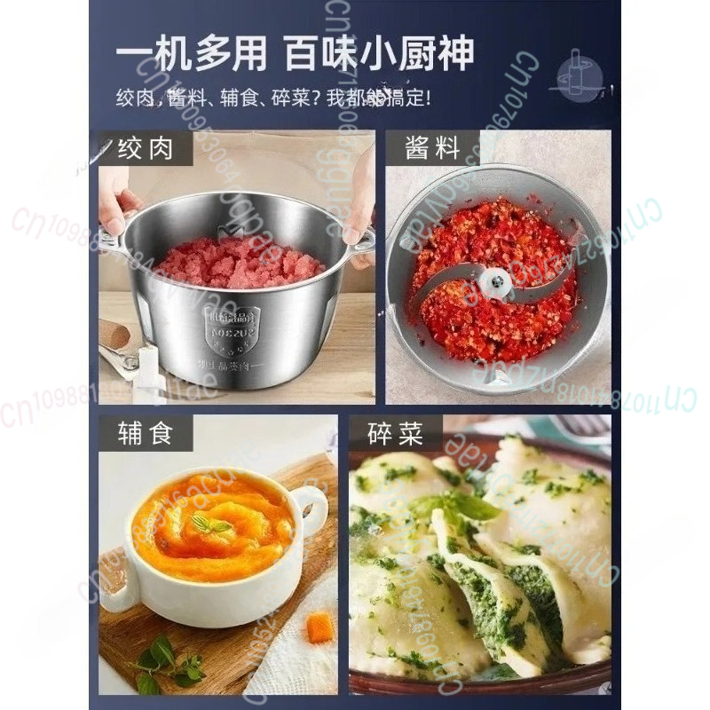 Household electric meat grinde – Food Processor Large recenzja i cena