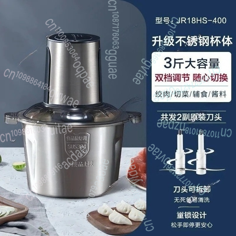Household electric meat grinde – Food Processor Large recenzja i cena