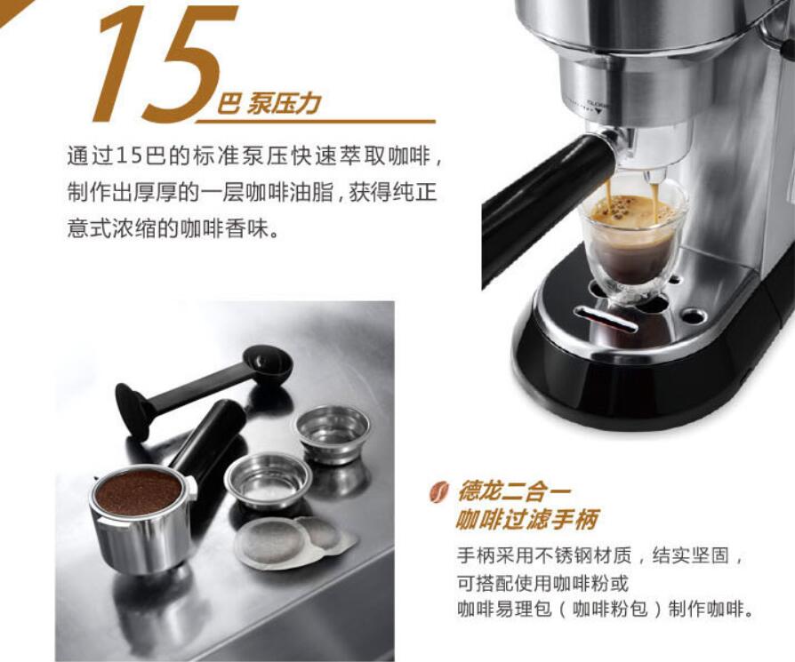 Delonghi HOUSEHOLD Coffee Mach – Espresso Machine Semi Auto recenzja i cena