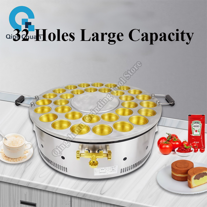 Red Bean Cake Machine Commerci – Kitchen Appliances Are recenzja i cena