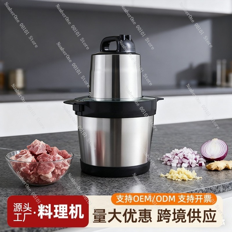 Household Meat Grinder, Fully  – Food Processor Large recenzja i cena
