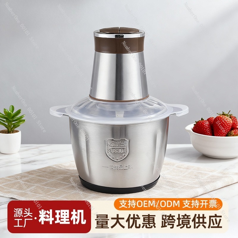 Household Meat Grinder, Fully  – Food Processor Large recenzja i cena