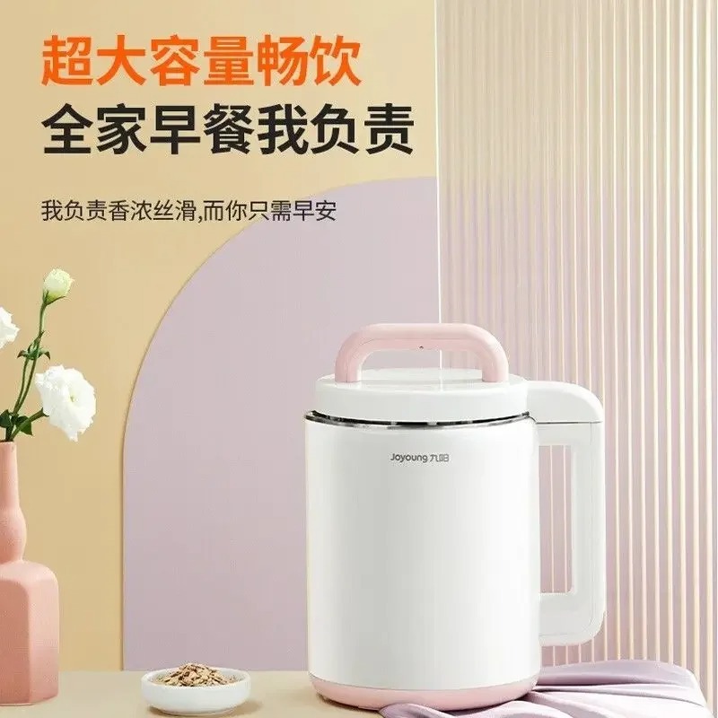 【2026】Large Capacity Household – Food Processor Large recenzja i cena