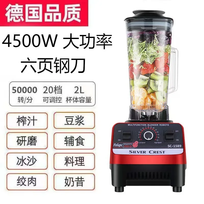 220V Commercial High Power Ble – Blender High Power recenzja i cena