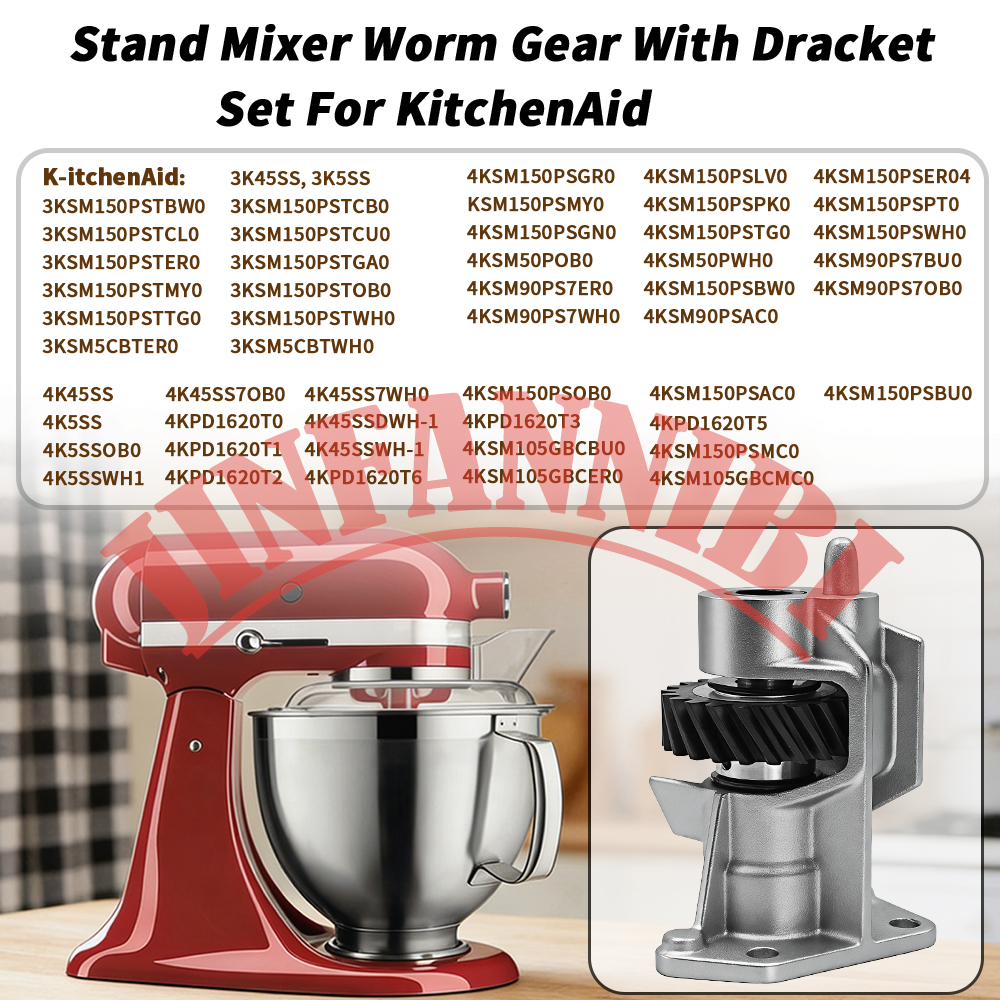Worm Gear Assembly for Kitchen – Kitchen Appliances Manufacturers recenzja i cena
