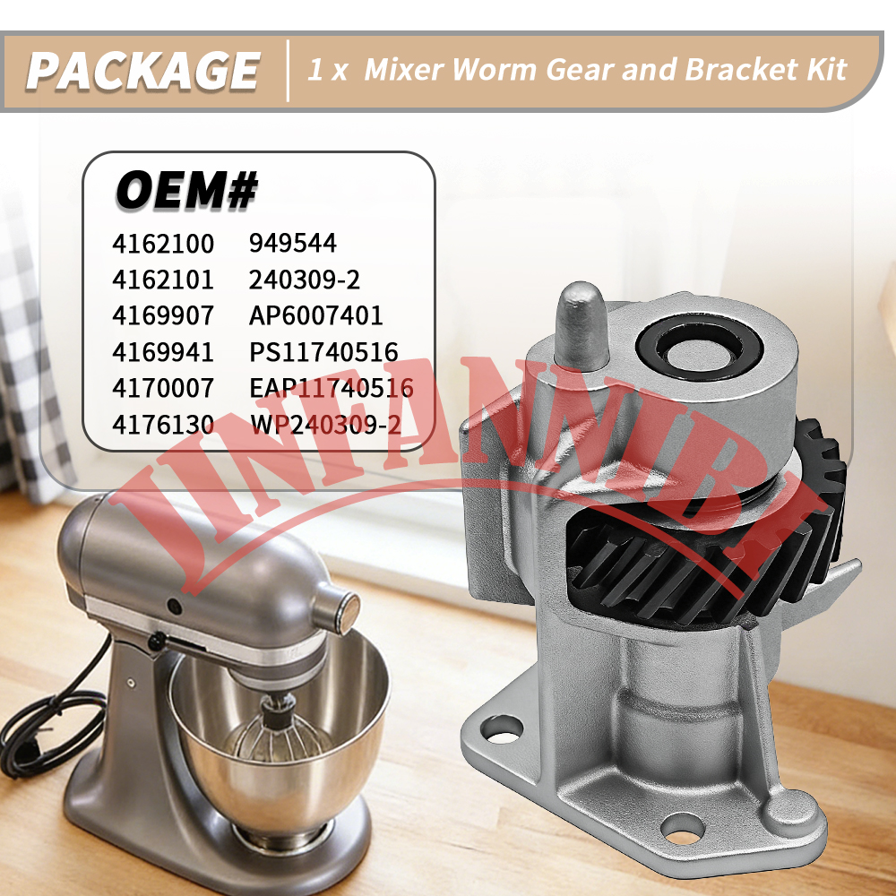Worm Gear Assembly for Kitchen – Kitchen Appliances Manufacturers recenzja i cena